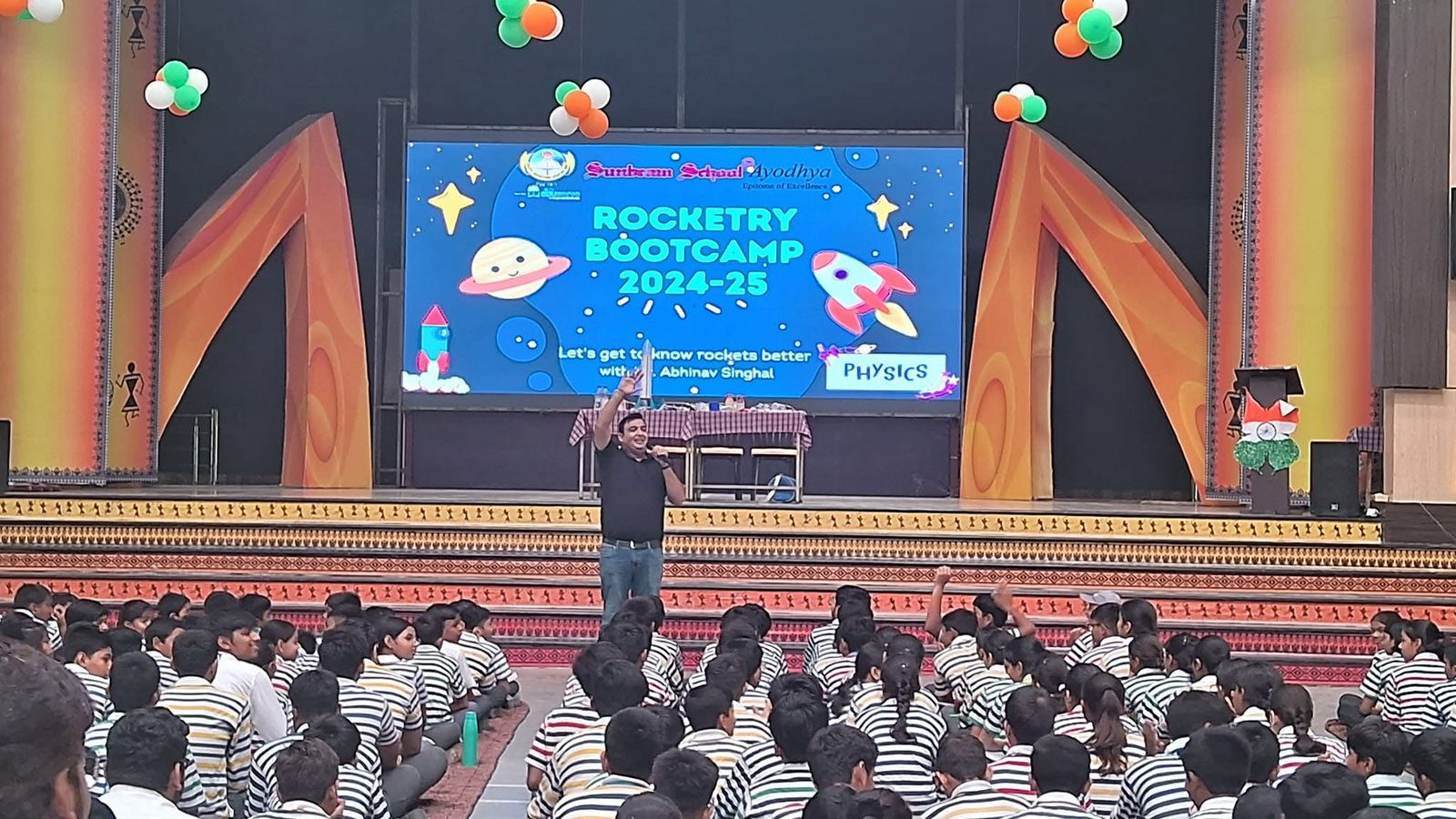 Sunbeam School Ayodhya