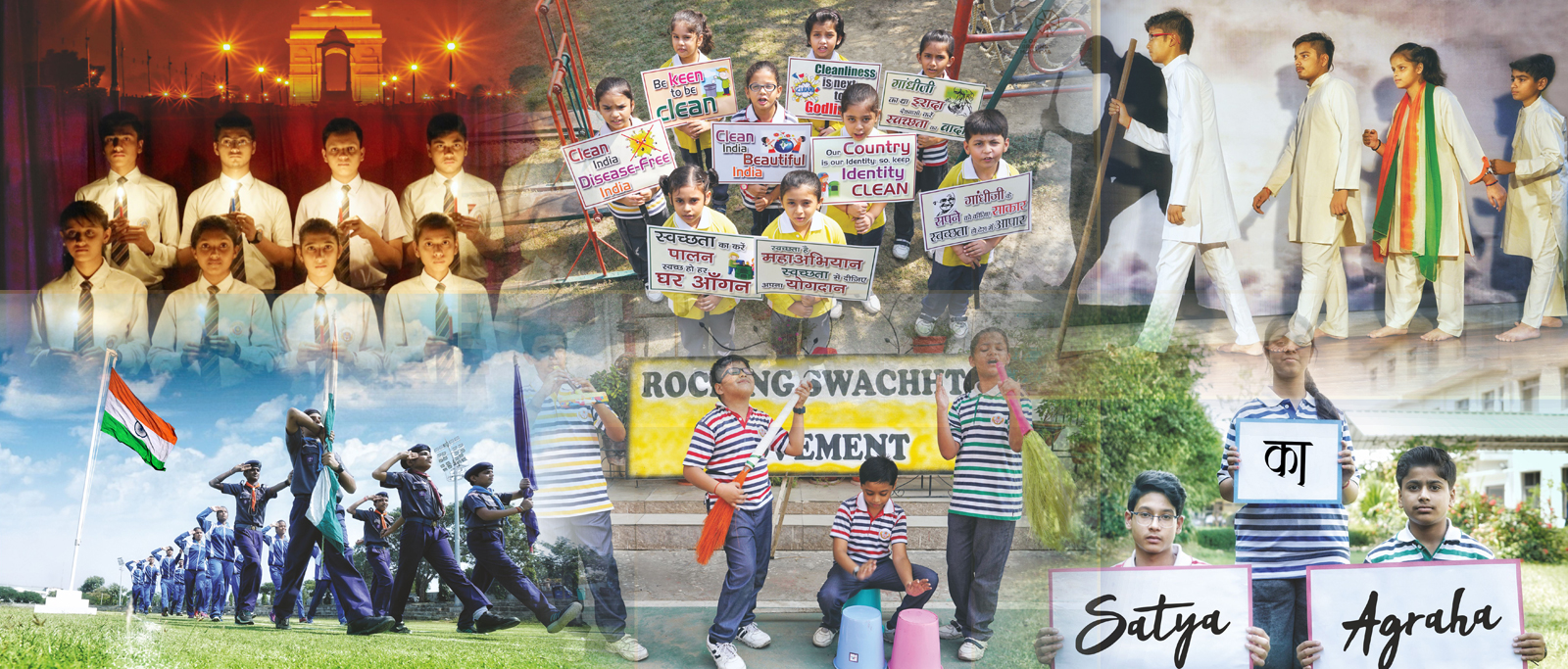 Sunbeam School Ayodhya