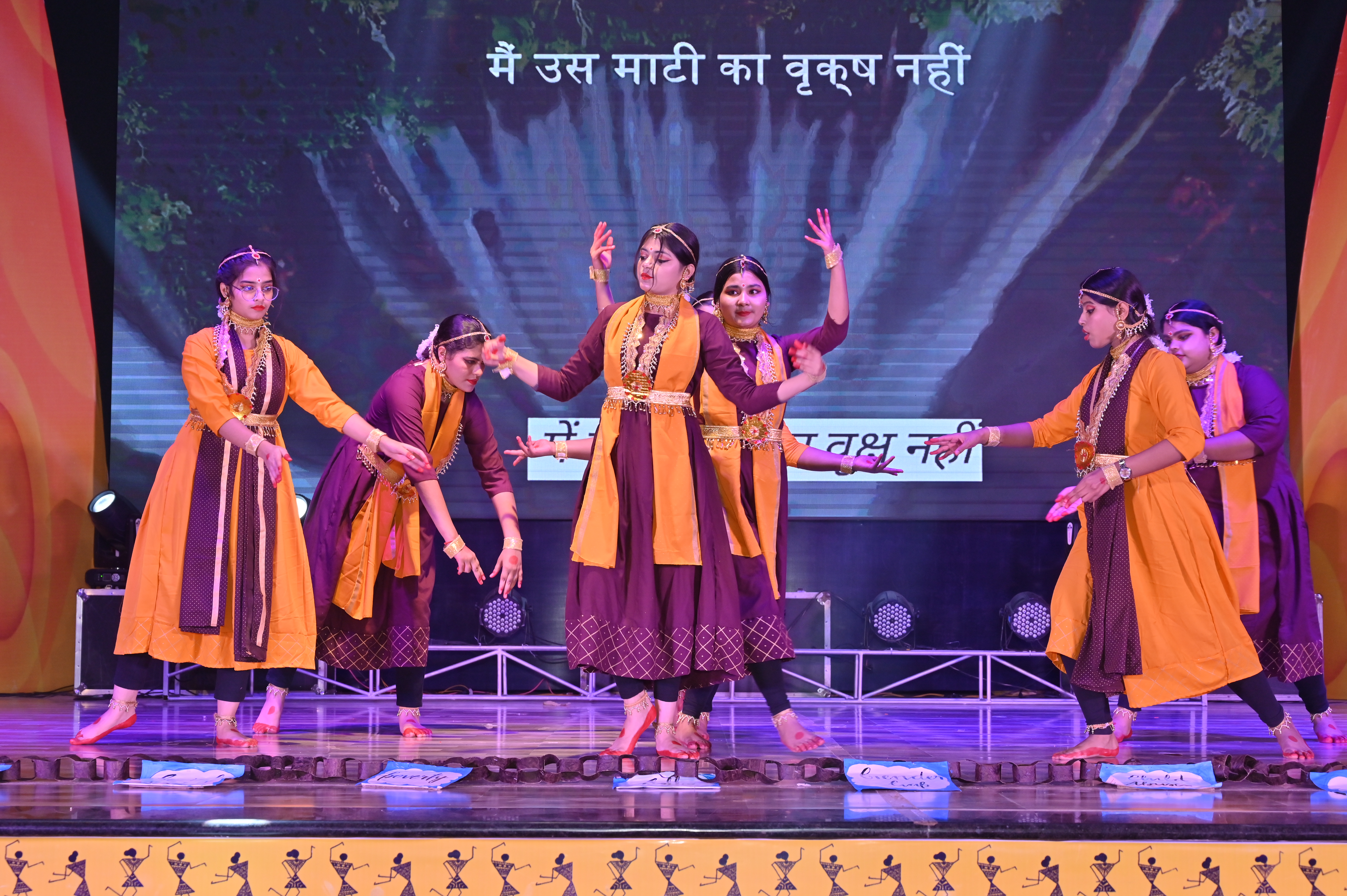 Sunbeam School Ayodhya